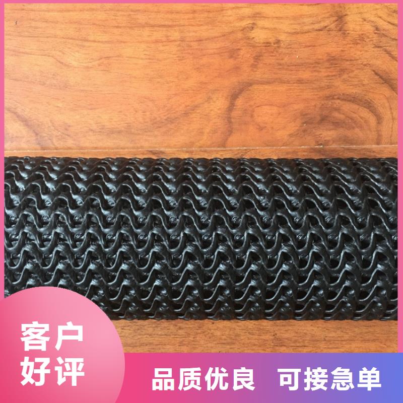 硬式透水管_聚酯布海量庫存