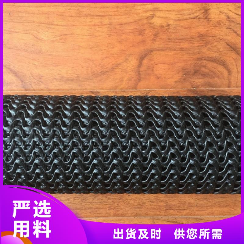 硬式透水管-玻璃纖維土工格柵品牌企業