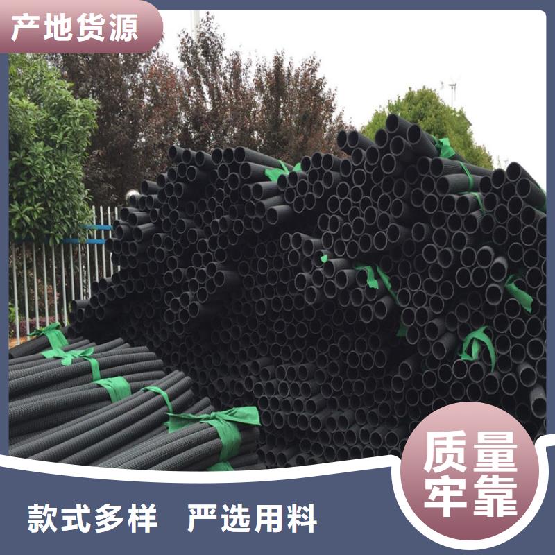 硬式透水管-玻璃纖維土工格柵品牌企業