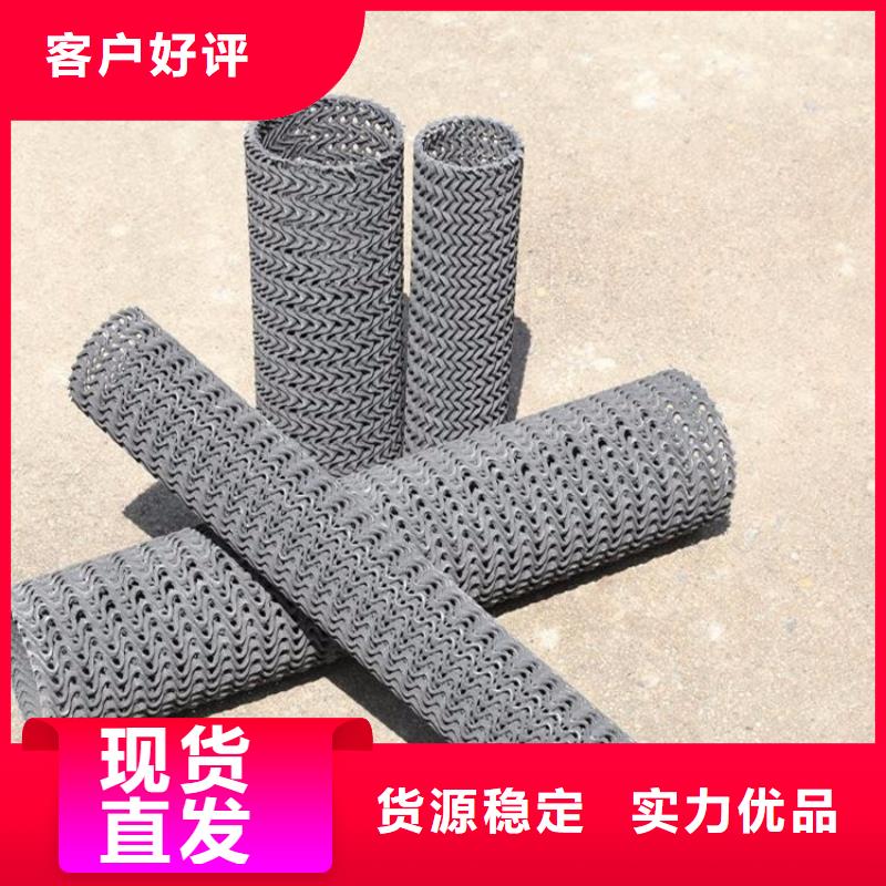 硬式透水管_聚酯布海量庫存