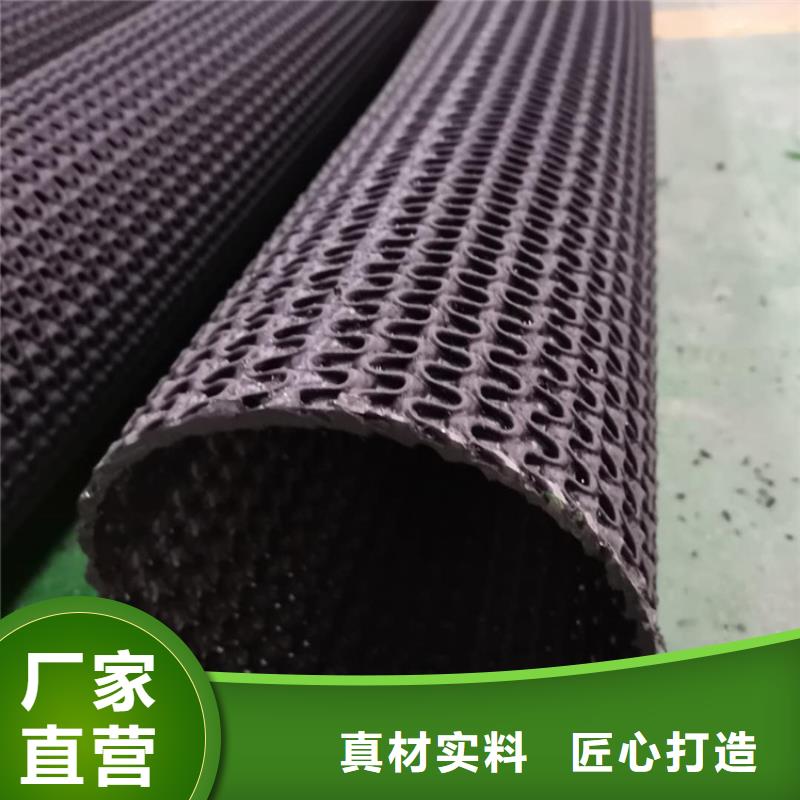 硬式透水管_軟式透水管直銷廠家