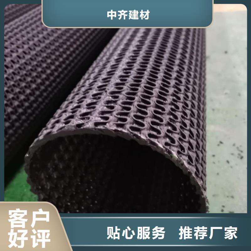 硬式透水管_聚酯布海量庫存