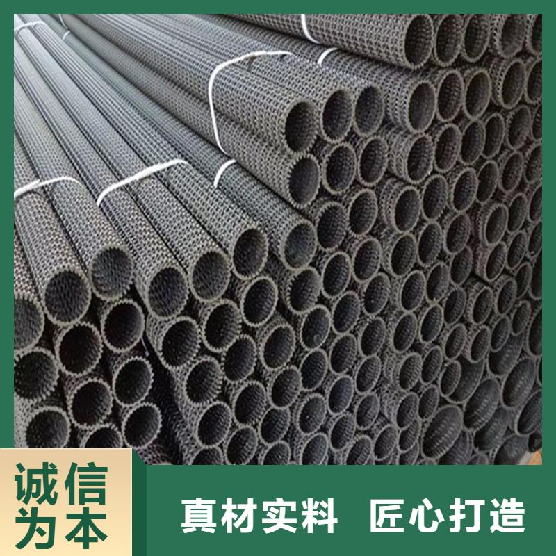 土工格栅视频-新疆伊犁市|克拉玛依|乌鲁木齐土工格栅-中齐