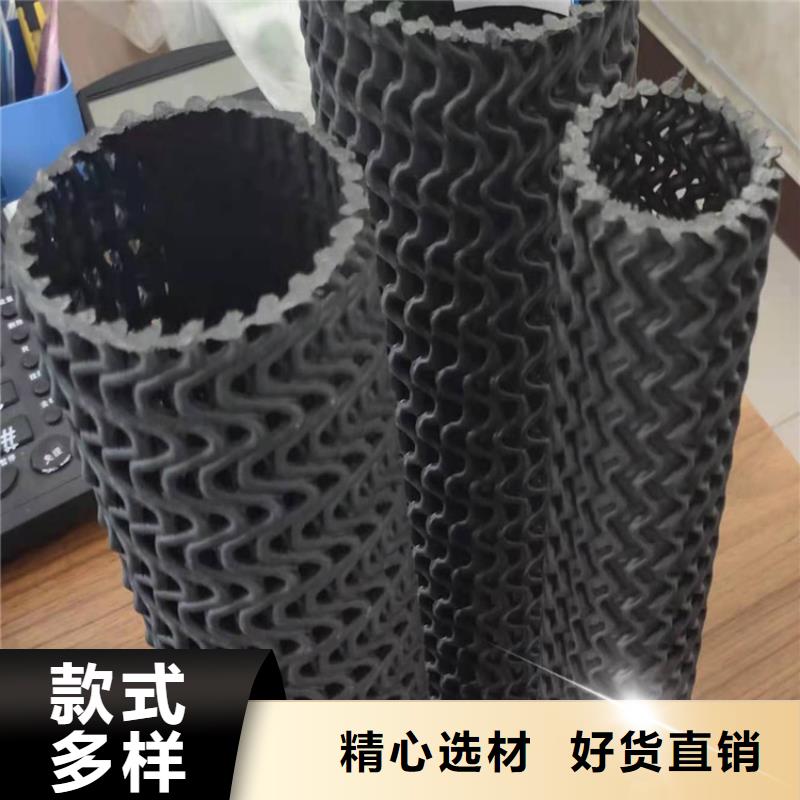 硬式透水管_聚酯布海量庫存