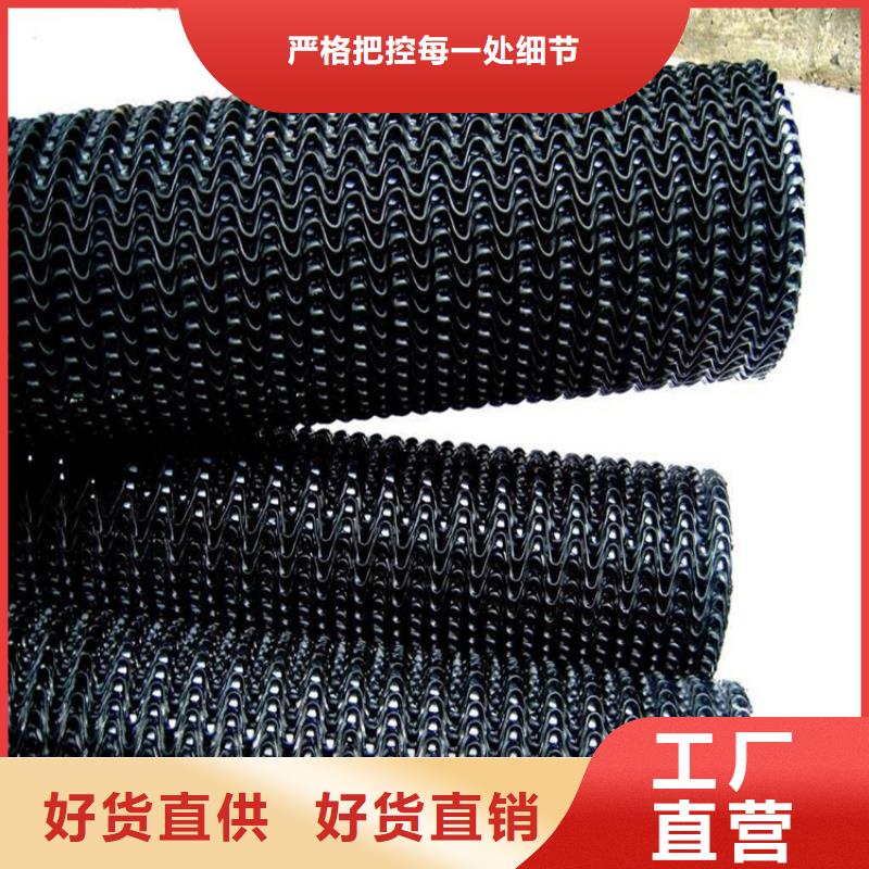 硬式透水管_聚酯布海量庫存
