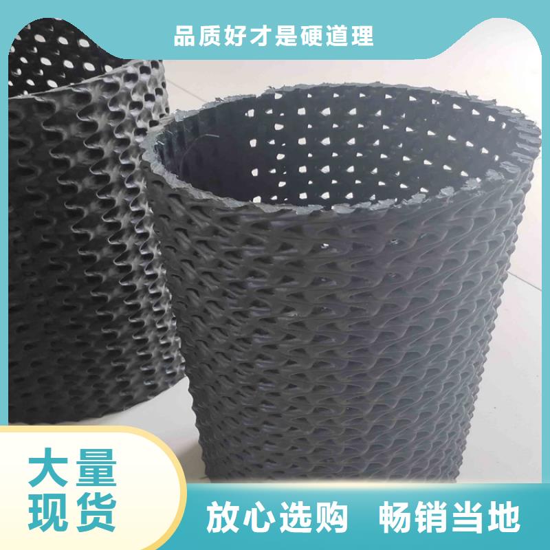 硬式透水管軟式透水管性能穩定