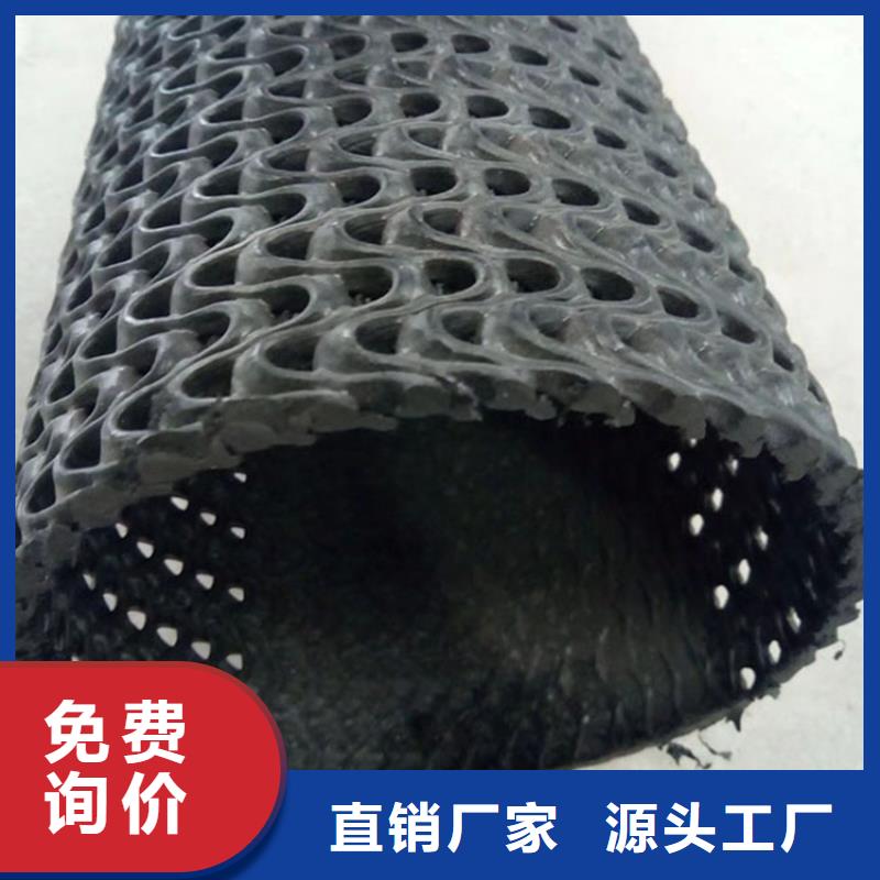 硬式透水管_聚酯布海量庫存