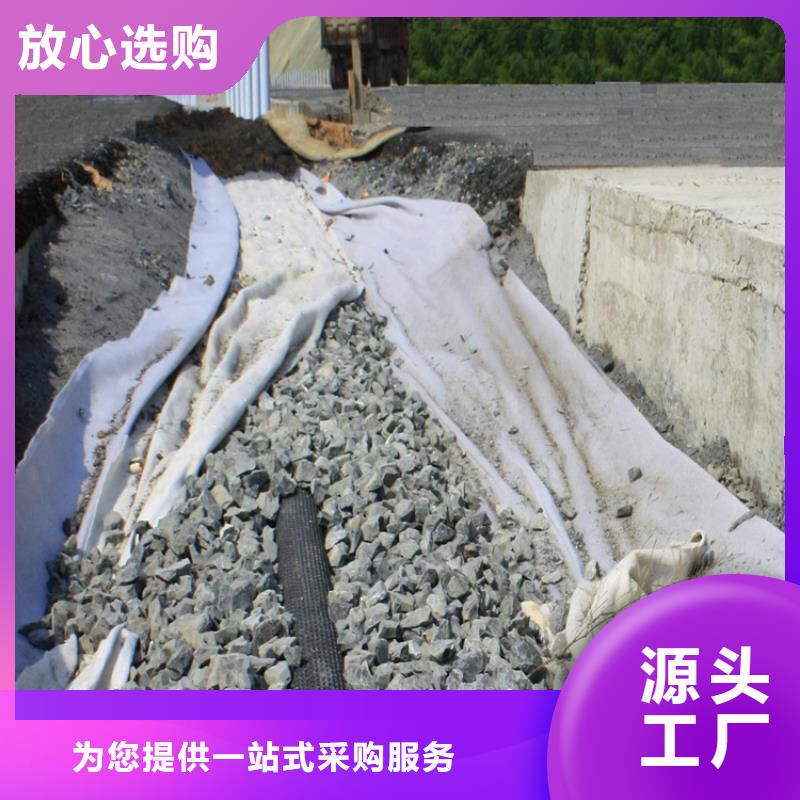硬式透水管_聚酯布海量庫存