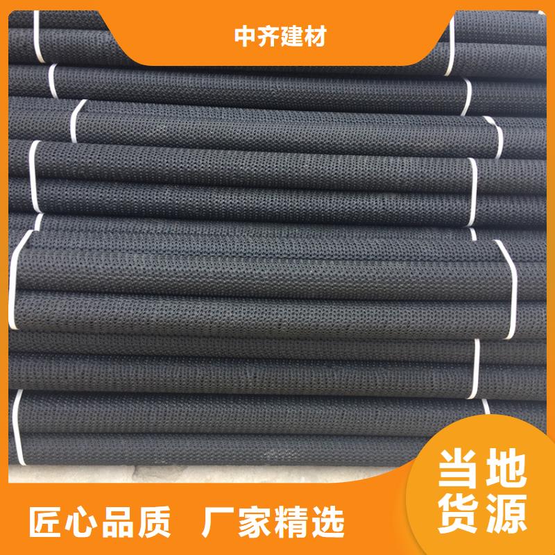 硬式透水管_土工布用心制造