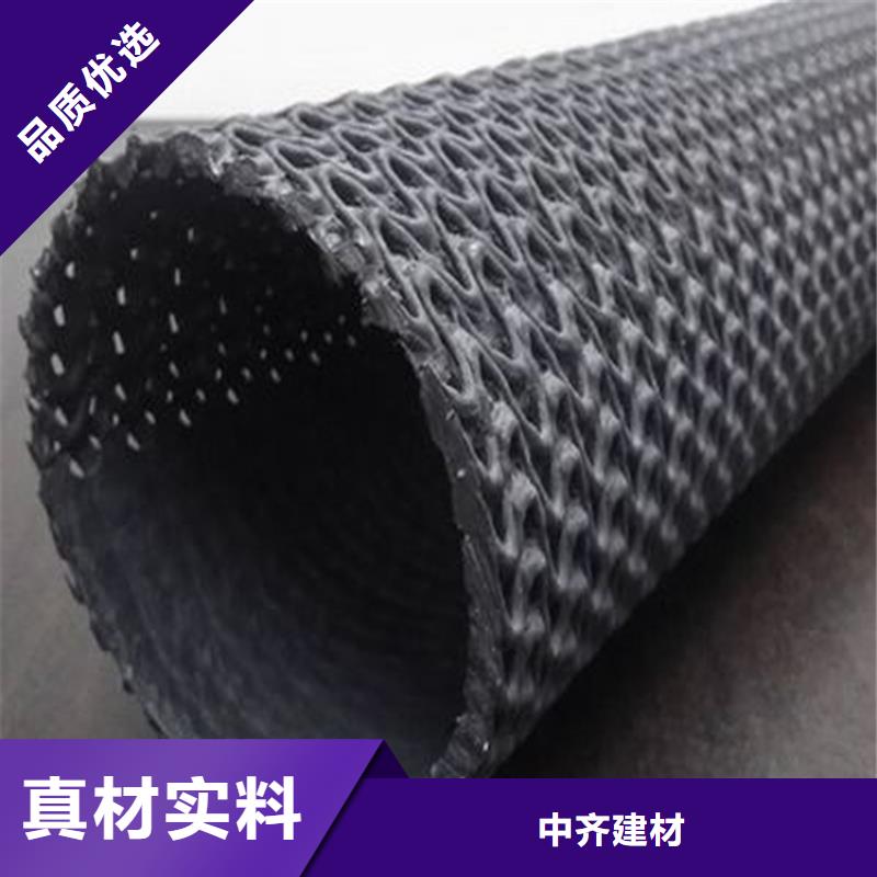 硬式透水管_玻璃纖維土工格柵品質保障售后無憂