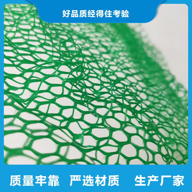 土工格栅视频-山西省朔州市|山阴|怀仁|阳泉|忻州|大同|太原|晋城|长治|晋中土工格栅-中齐