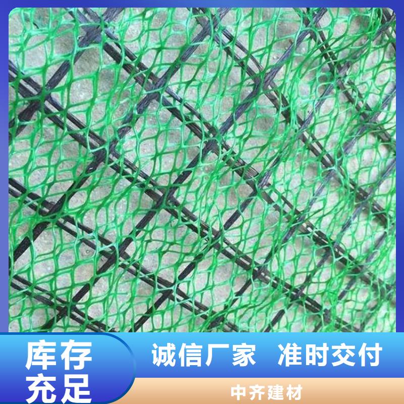 環保護坡三維護坡植被網墊