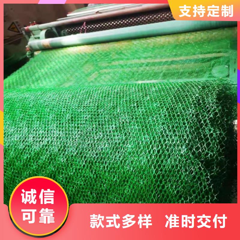 土工格栅视频-山西省朔州市|山阴|怀仁|阳泉|忻州|大同|太原|晋城|长治|晋中土工格栅-中齐