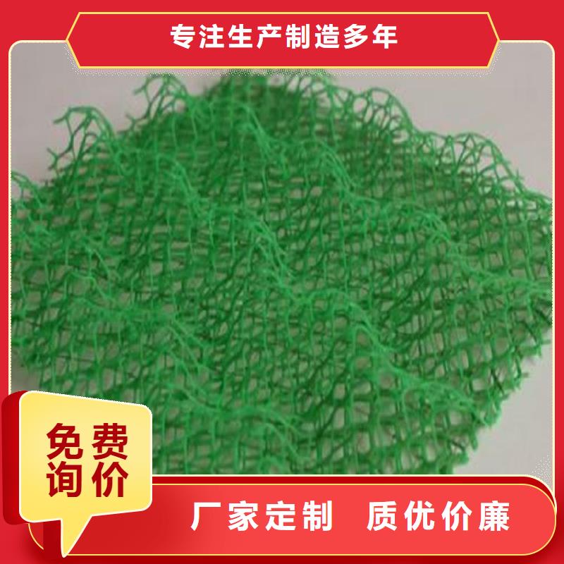 土工格栅视频-山西省朔州市|山阴|怀仁|阳泉|忻州|大同|太原|晋城|长治|晋中土工格栅-中齐