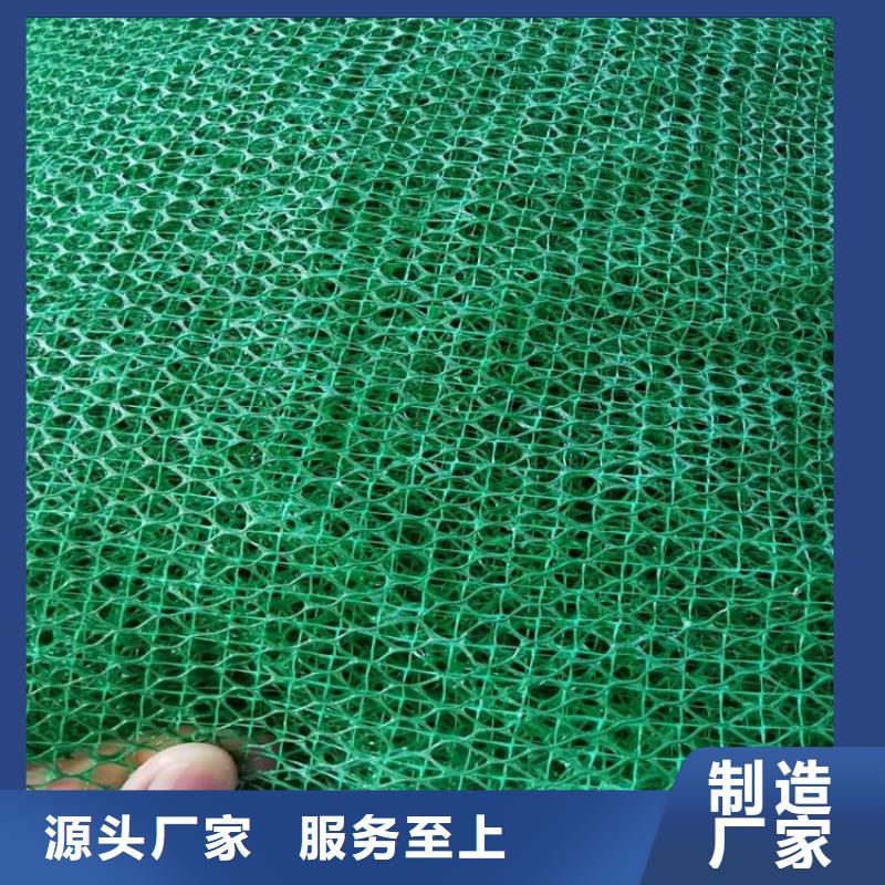 土工格栅视频-土工格栅-中齐建材(河池市分公司)服务区域凤山|东兰|柳州|钦州|防城港|桂林|来宾
