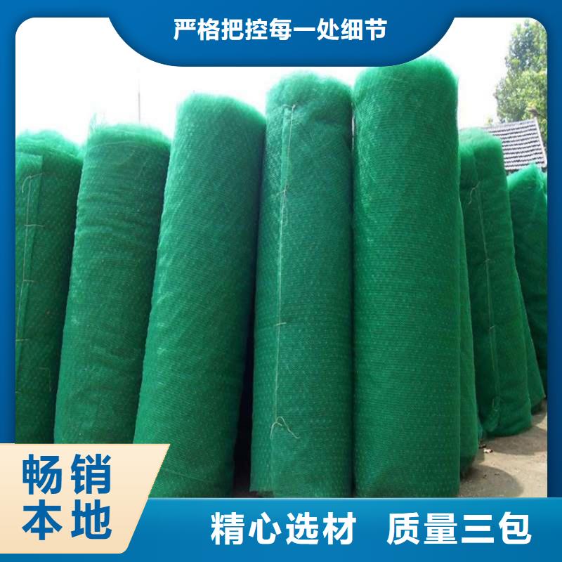 土工格栅视频-山西省朔州市|山阴|怀仁|阳泉|忻州|大同|太原|晋城|长治|晋中土工格栅-中齐
