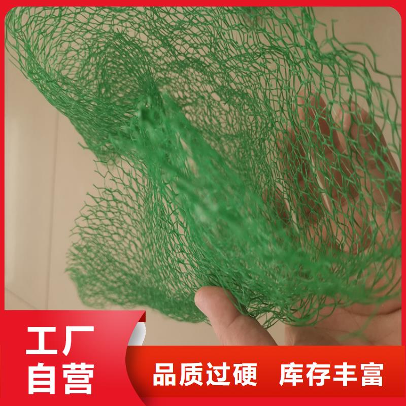 土工格栅视频-土工格栅-中齐建材(河池市分公司)服务区域凤山|东兰|柳州|钦州|防城港|桂林|来宾