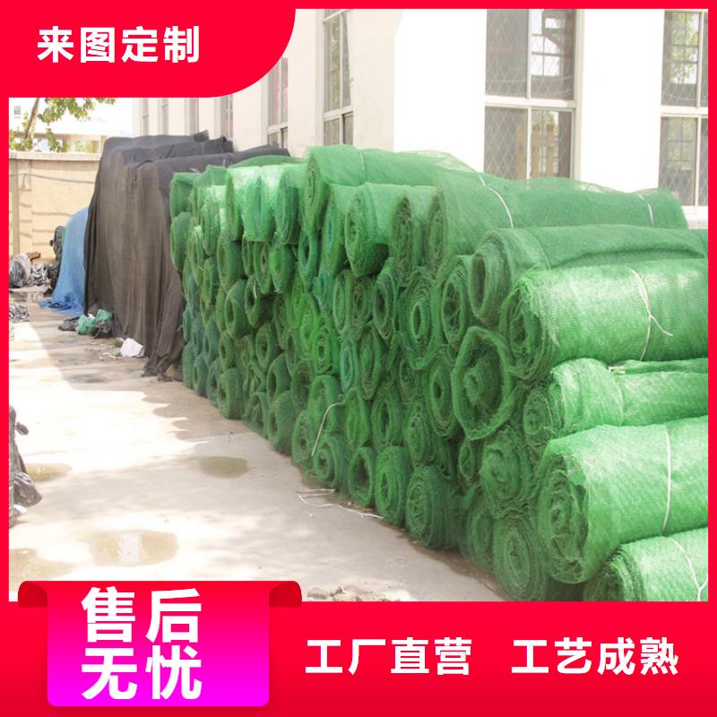 土工格栅视频-土工格栅-中齐建材(河池市分公司)服务区域凤山|东兰|柳州|钦州|防城港|桂林|来宾