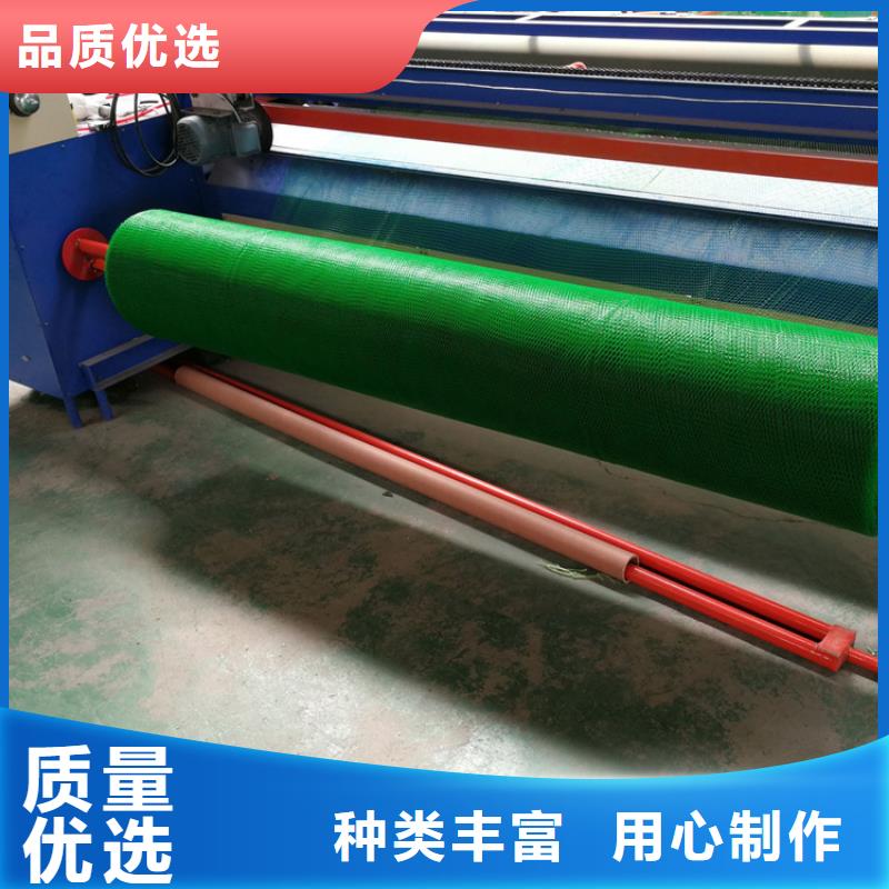 三維加筋土工網墊安裝