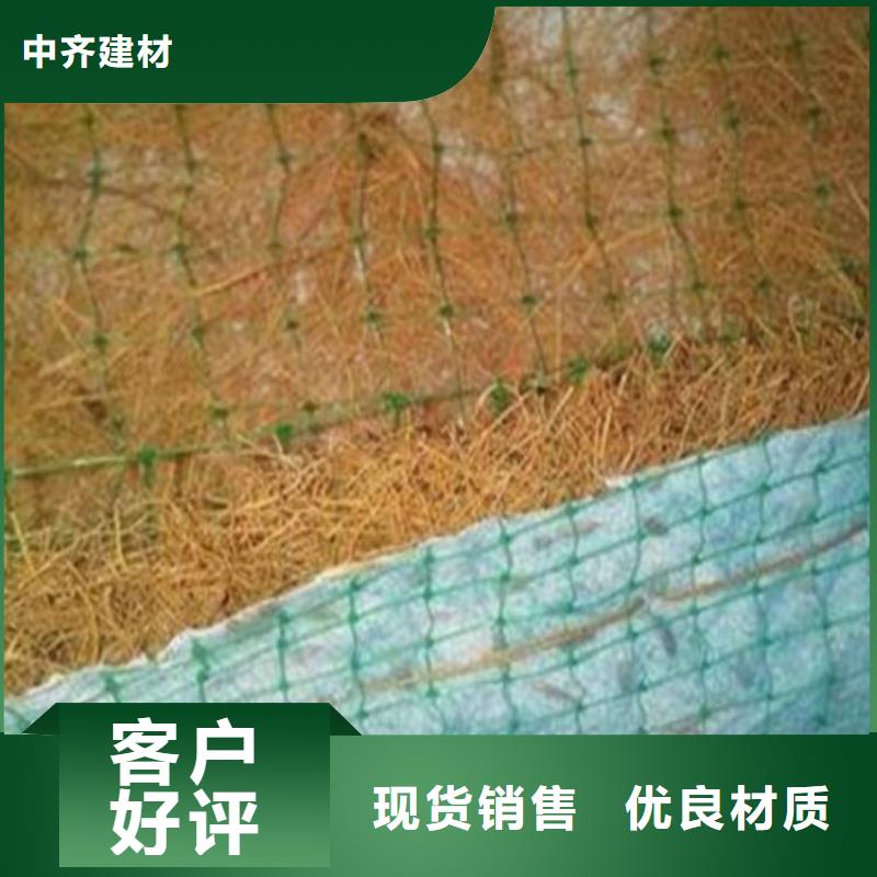 椰絲毯HDPE土工膜貨品齊全