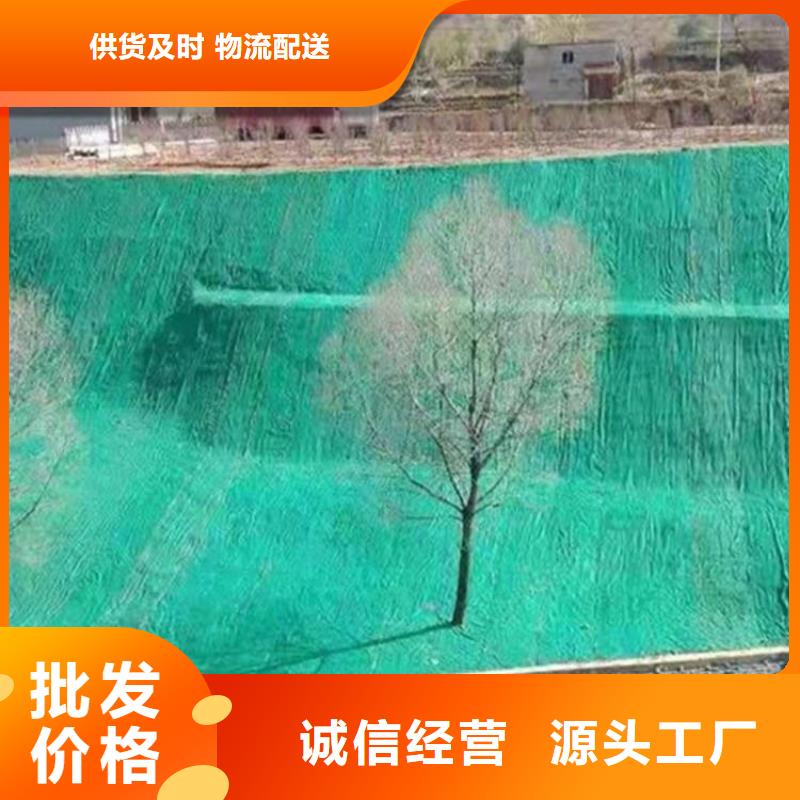 椰絲毯,防水板廠家擁有先進(jìn)的設(shè)備