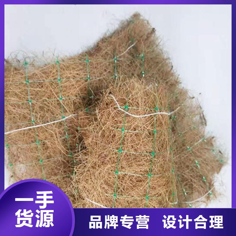 椰丝毯防渗膜每个细节都严格把关