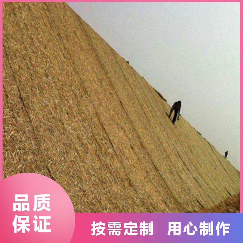 【椰絲毯HDPE土工膜真材實料】