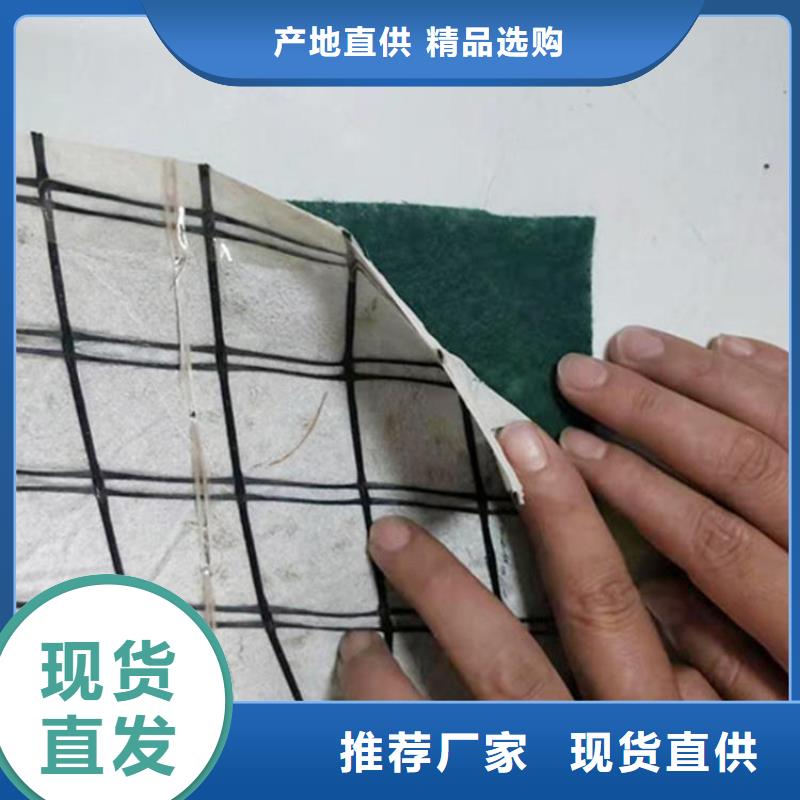 土工格栅视频-土工格栅-中齐建材(宝鸡市分公司)服务区域岐山|麟游|西安|汉中|商洛|榆林|延安|铜川