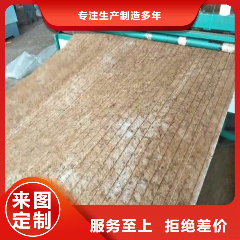 植物生態防護毯-加筋抗沖生態毯-稻草纖維毯