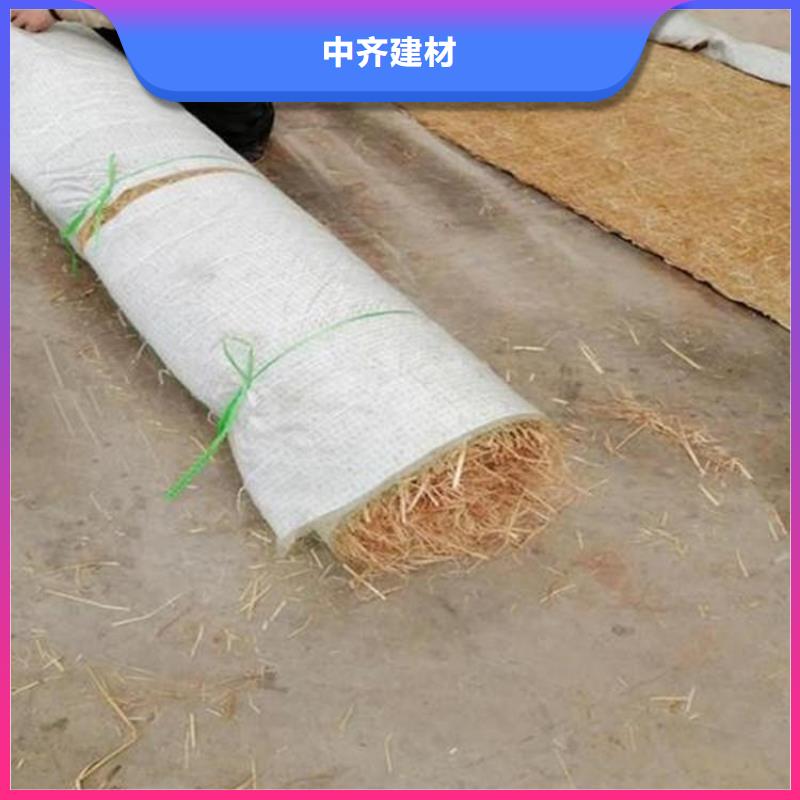 椰纖植生毯