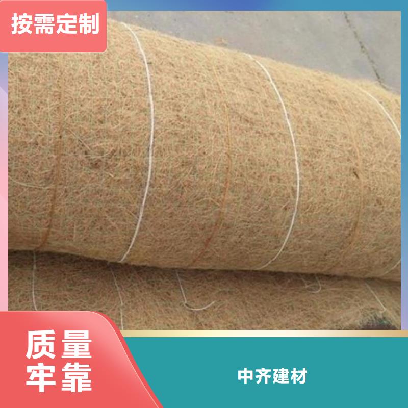 生態環保草毯秸稈纖維生態毯