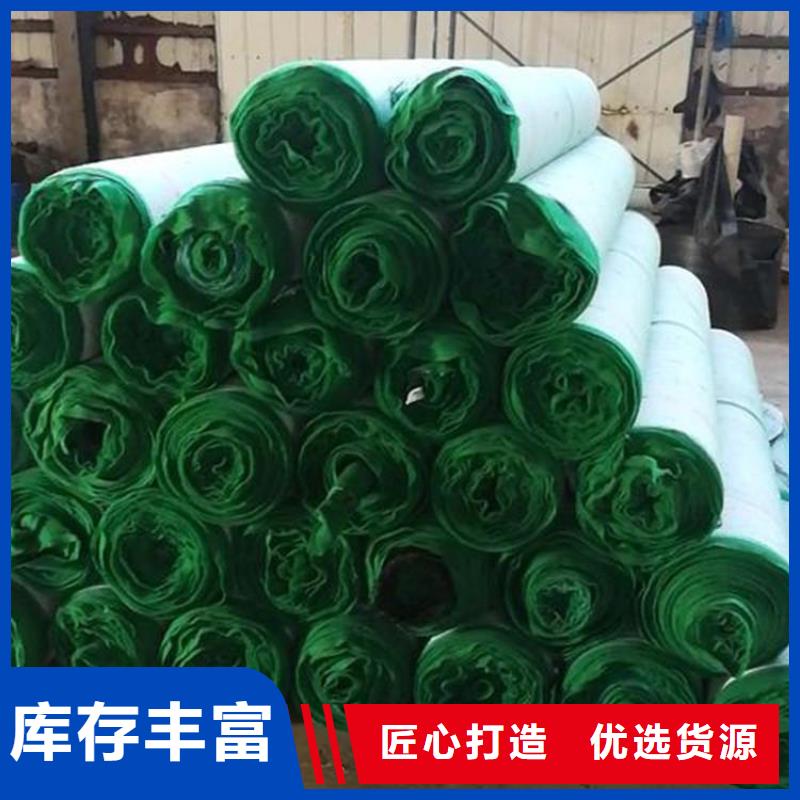 植生椰絲毯-生態環保草毯-椰絲護坡毯