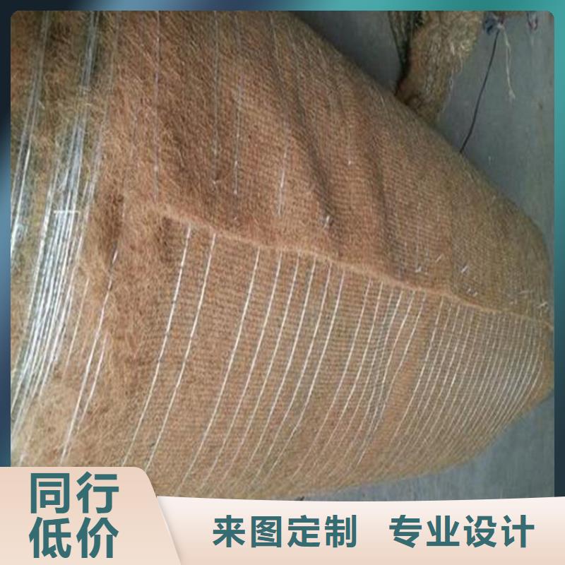 稻草纖維毯-椰纖植草毯