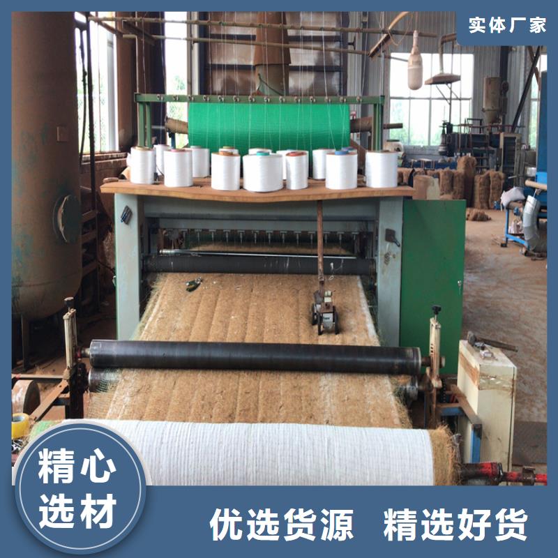 椰絲毯防滲膜信譽有保證