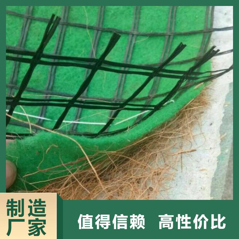 椰絲毯塑料盲溝貨源充足