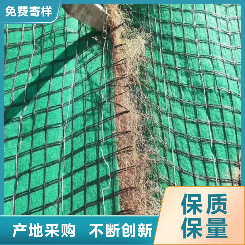 生態(tài)環(huán)保草毯-植物纖維毯