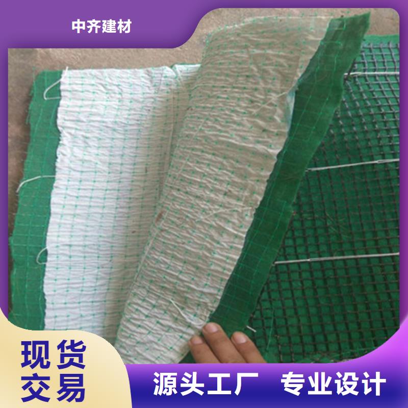 加筋抗沖生態毯-生態環保草毯-椰絲植物毯
