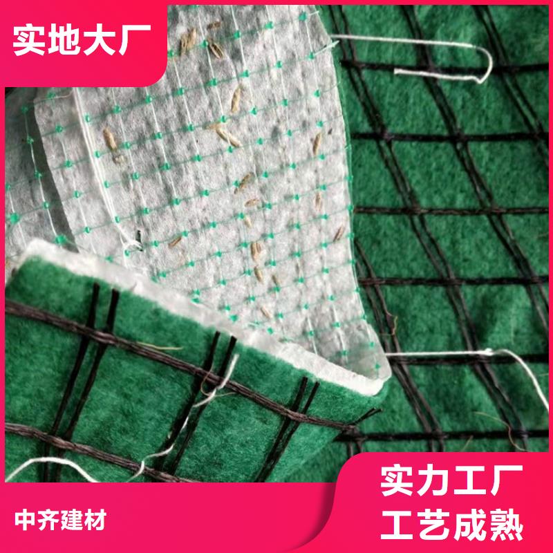 生態環保草毯秸稈椰絲毯