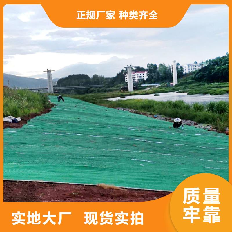 椰絲毯【防裂貼】多行業適用