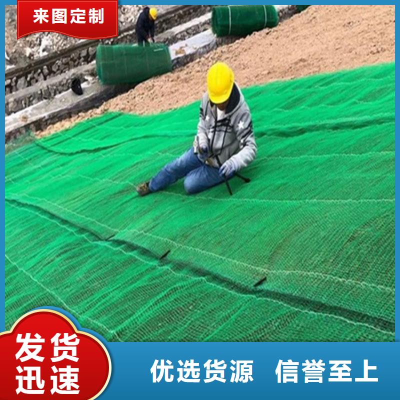椰絲毯HDPE土工膜貨品齊全