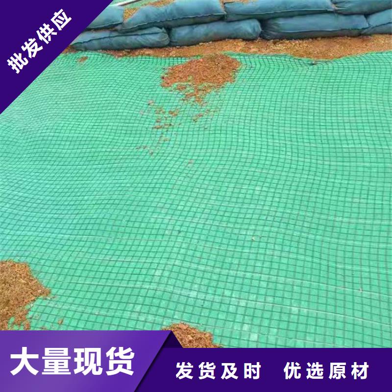稻草纖維毯-椰纖植草毯