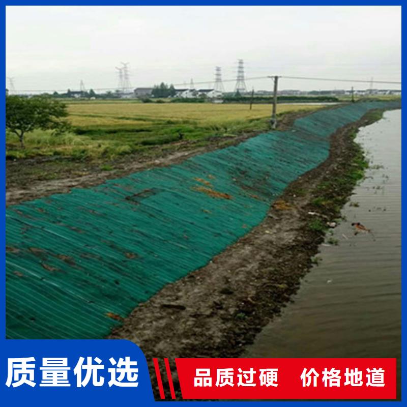 生態環保草毯發貨及時