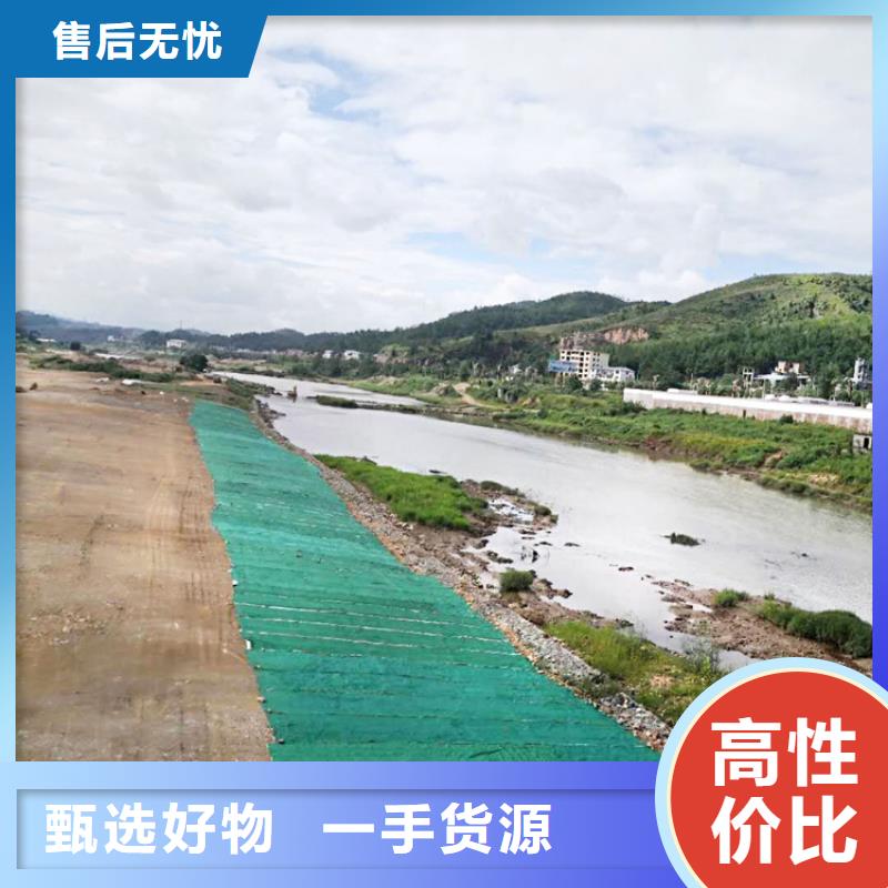 加筋抗沖生物毯-加筋復合環保草毯