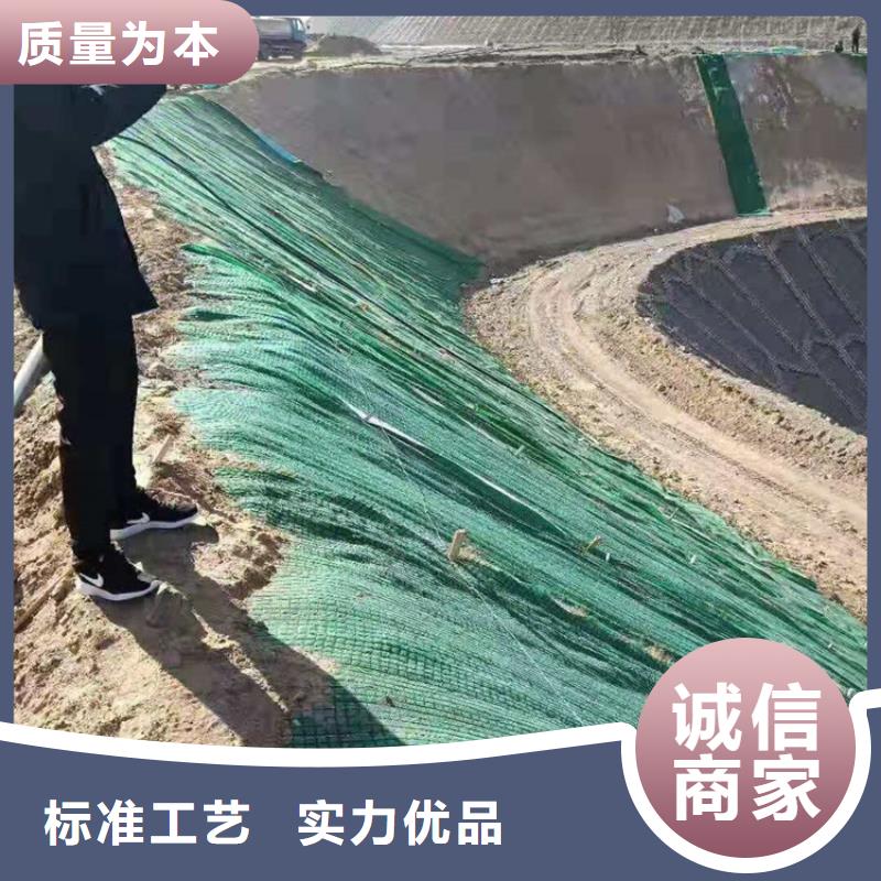 椰丝毯防渗膜每个细节都严格把关