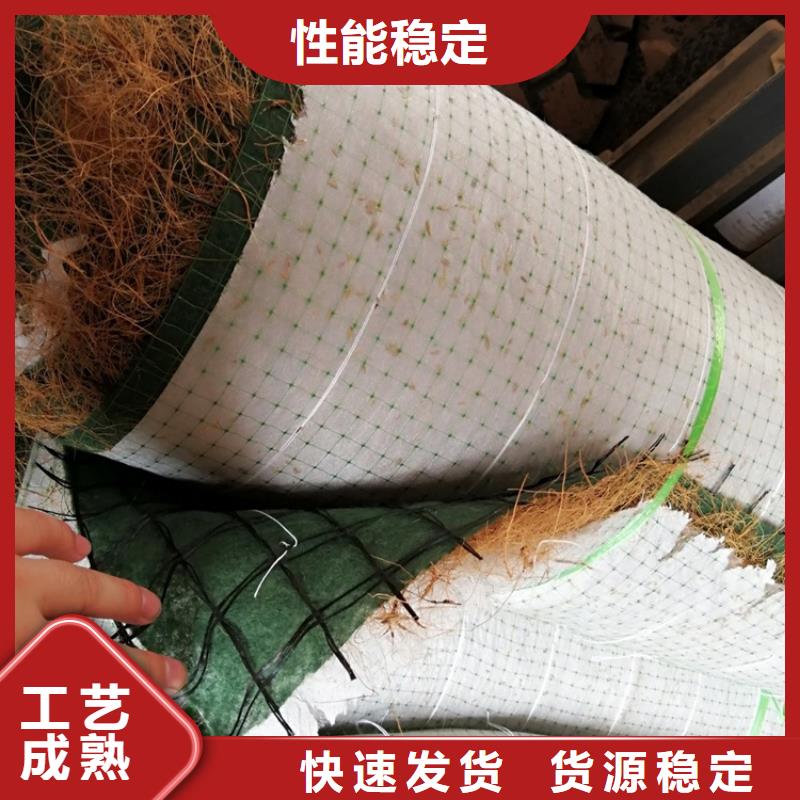 椰絲毯【防裂貼】多行業適用