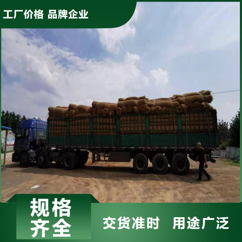 生態環保草毯發貨及時