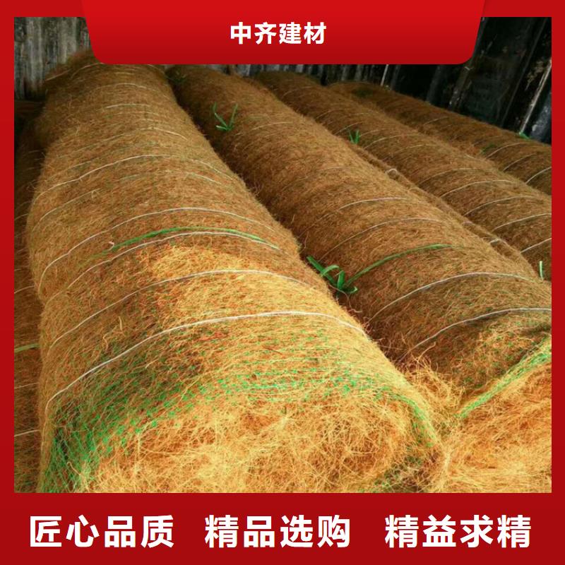 椰丝毯防渗膜每个细节都严格把关