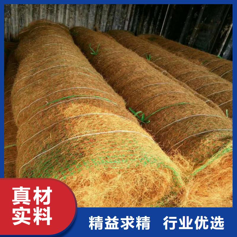 椰絲毯,防水板廠家擁有先進(jìn)的設(shè)備