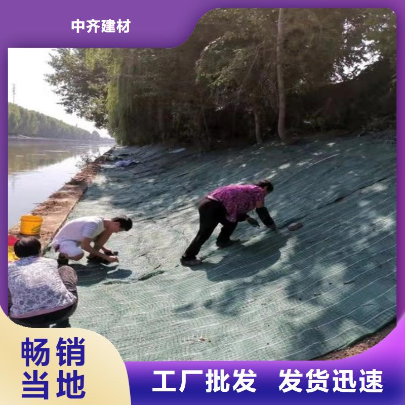 植物纖維毯供應代理