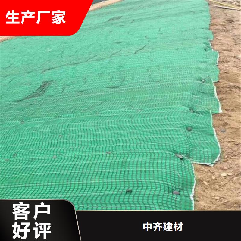 生態環保草毯秸稈椰絲毯